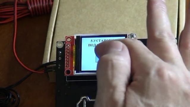 Контроллер для полуавтоматического котла(капельного типа) на отработке с энкодерным управлением
