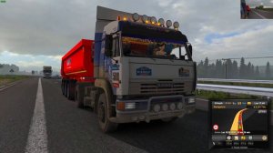 Euro Truck Simulator 2 (1.34) KAMAZ 54-64-65 Rally & KAMAZ Skin (500) Great Poland + DLC's & Mods