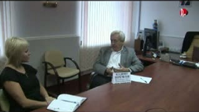 Новый политический сезон в России