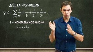 Решена проблема тысячелетия?! Новый "Перельман"?