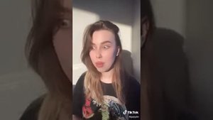 Я шкура - я изменила парню