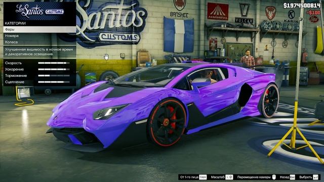 УГНАЛ ВОЛШЕБНУЮ ЛАМБОРГИНИ В ГТА 5 МОДЫ! УГОН РЕДКИХ МАШИН ОБЗОР МОДА GTA 5! ГТА МОД MODS ИГРЫ