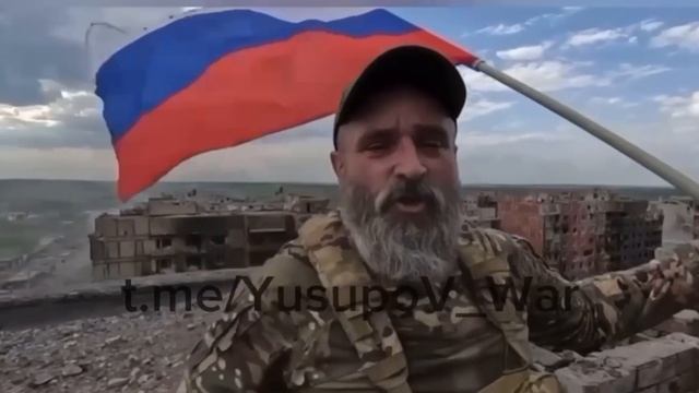 Крайняя улица. Командир отряда ЧВК "Вагнер" Ратибор водрузил с бойцами флаги "Вагнера" и России. смотреть онлайн