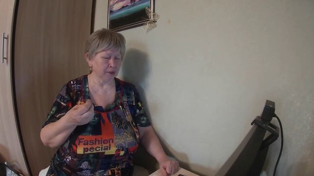 Что значит осознание.