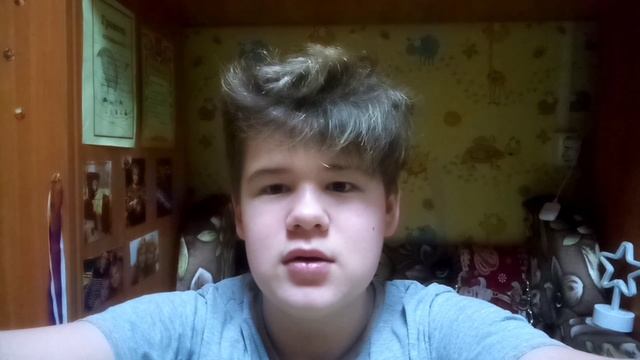 Ужасы 