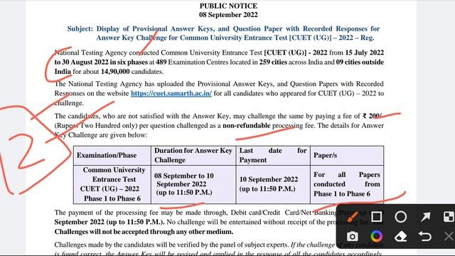 CUET UG Answer Key Release 2022 | Cuet offical answer key 2022