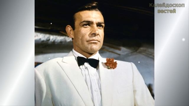 Не стало легенды! Умер британский актер Шон Коннери, сыгравший Джеймса Бонда смотреть онлайн