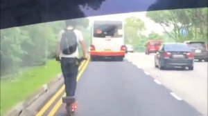 Электрический самокат