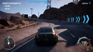 Прохождение дрифта на высоком уровне сложности в Need for Speed™ Payback