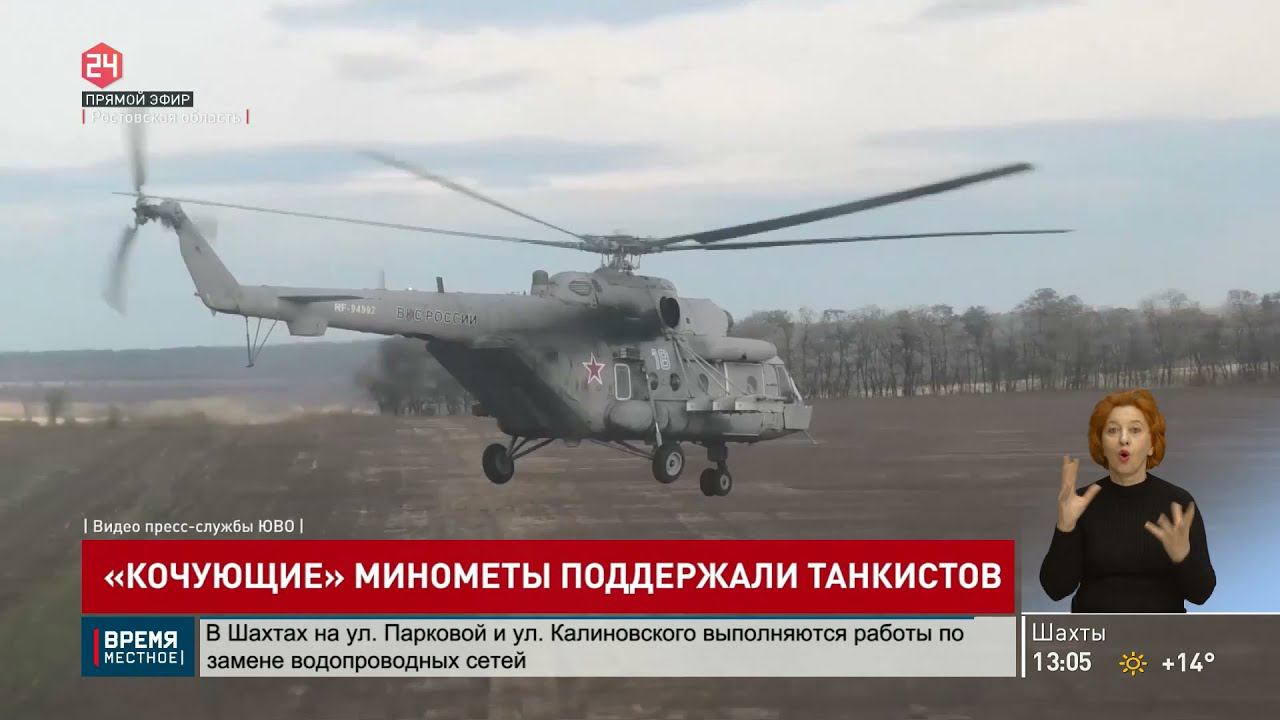 Учения танкистов 150-й мотострелковой дивизии Южного военного округа