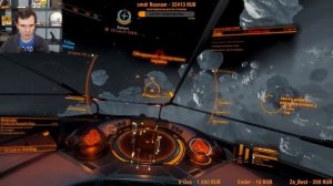 ЧЕКНУТАЯ ПЛАНЕТА ЛЕТИМ СМОТРЕТЬ В Elite Dangerous