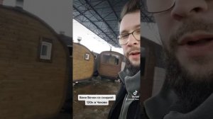 Бани Бочки от производителя Чехов