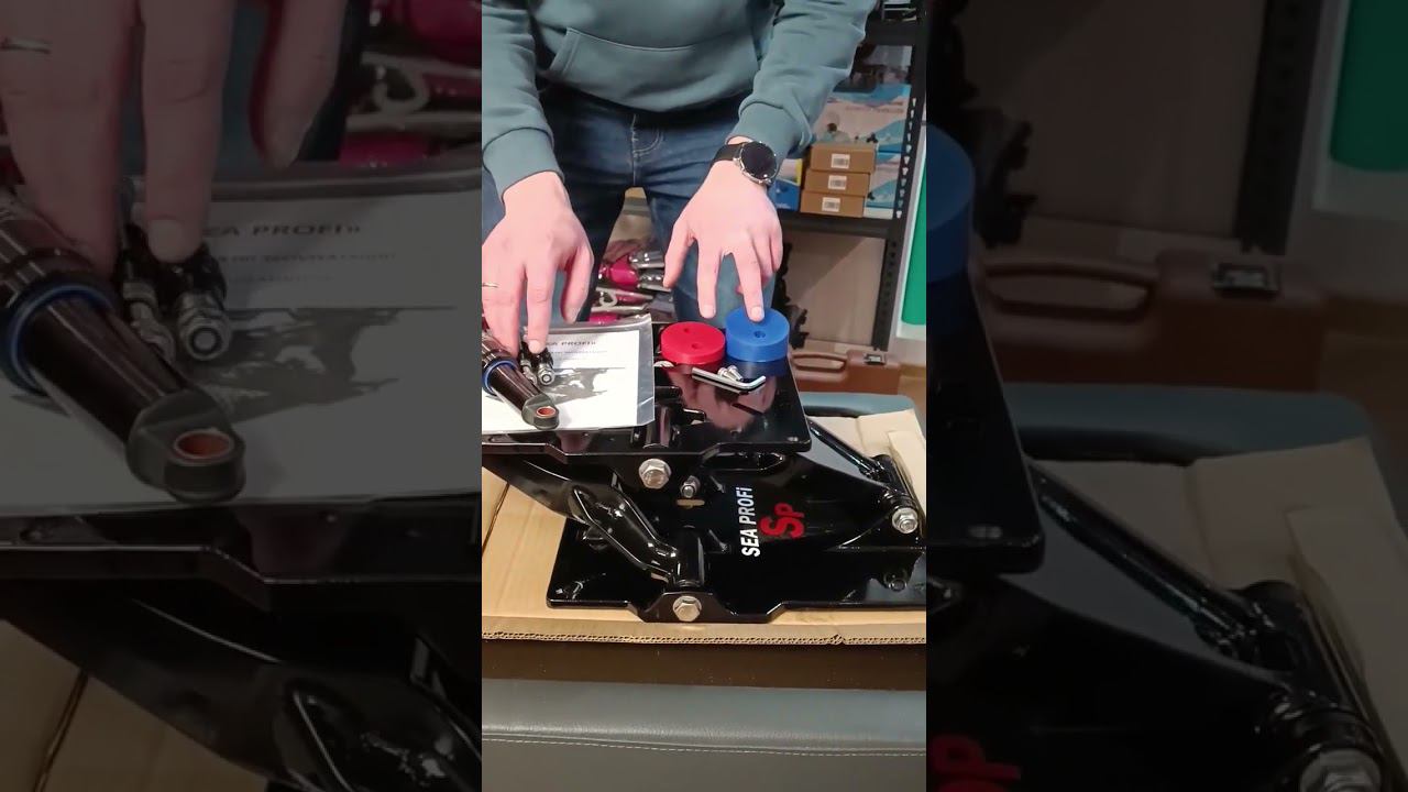 Амортизационная стойка SEA PROFI смотреть онлайн