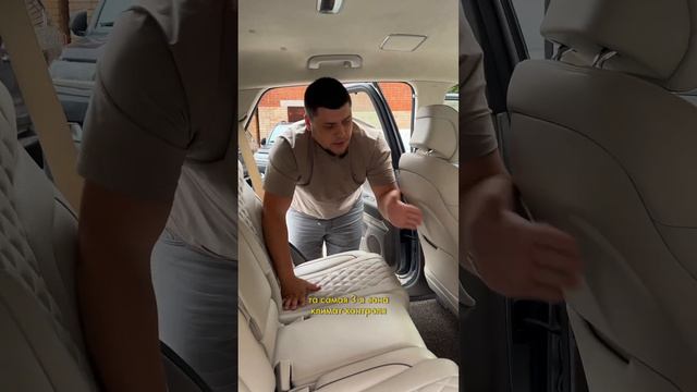 Взяли бы себе Genesis вместо BMW, Mercedes или Audi? #genesisgv80 #автоизкореи #genesis смотреть онлайн