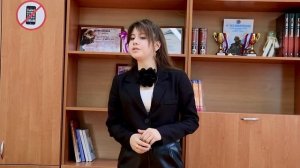 Конкурс «Живая классика»✅ Урумян Милена, МБОУГ 5, 10А класс, 16 лет