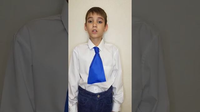 Перминов Артем, 8 лет смотреть онлайн