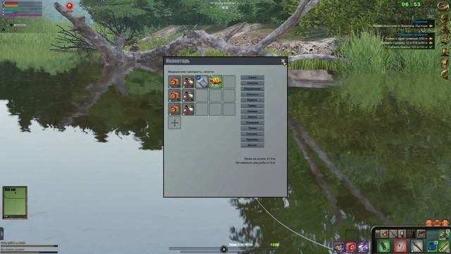 Карасиный пруд. Голавль на Володином повороте - похрустим удочкой. # 20. Atom Fishing II смотреть онлайн