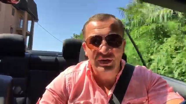 В каких районах Сочи лучше не отдыхать? смотреть онлайн