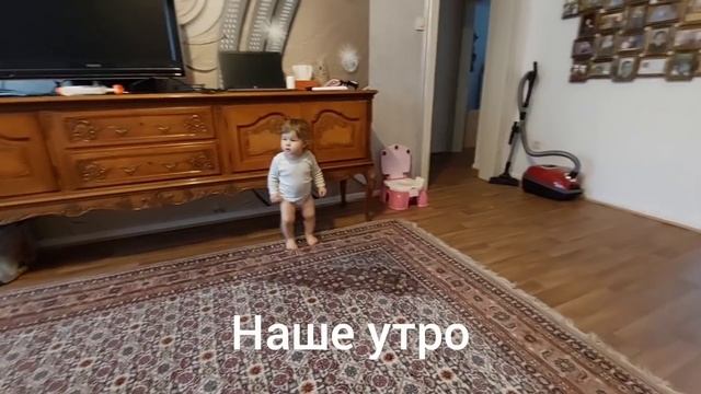 Наш день #349 Заболели короной. Вкусный капустный салат и масло с авокадо. смотреть онлайн