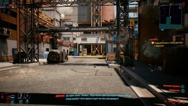 Cyberpunk 2077 - "Кочевник" Бунраку #1 (Extreme Graphics/RTX Ultra/DLSS ON) смотреть онлайн