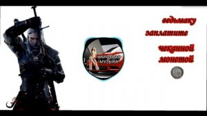 ТОП МУЗЫКА ?❤