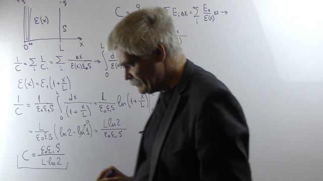 Электричество и магнетизм Лекция 5 часть 5 Примеры слоистых конденсаторов смотреть онлайн