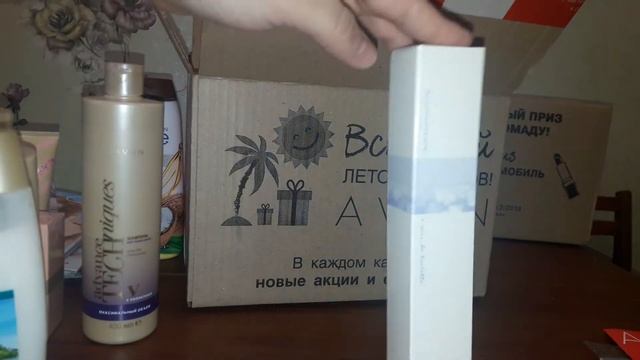 Мега заказ в 8 каталоге avon / 3 коробки почти 10 кг смотреть онлайн