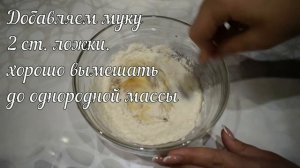 Куриное филе в панировке! Сочные наггетсы в хрустящей корочке в домашних условиях!