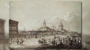 Перенесение мощей Благоверного князя Александра Невского в Санкт Петербург
