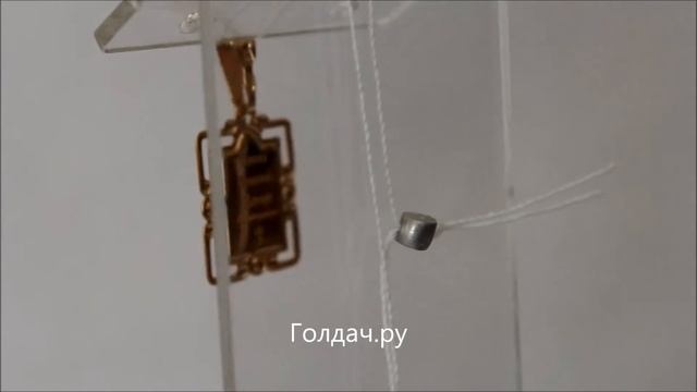 Икона Божьей Матери Семистрельная z15887152 смотреть онлайн