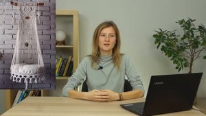 Макраме для новичков/Первый  урок