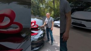 Подарок отцу Tesla Model 3