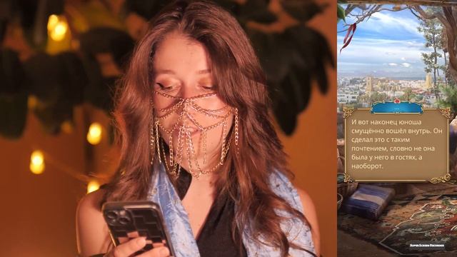 Роза Пустыни Сезон 2 Серия 1 ПРОХОЖДЕНИЕ #розапустыни #клубромантики #клубромантикипрохождение смотреть онлайн