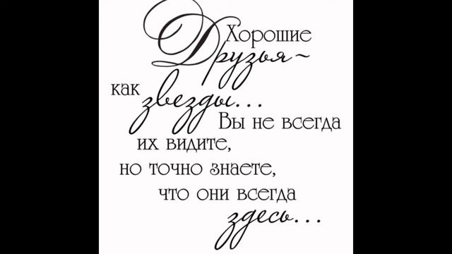 Моей подруге с днем рождения Гульназ!!!! смотреть онлайн