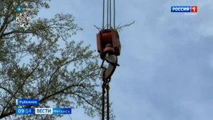 Московские строители приступили к восстановлению Рубежного