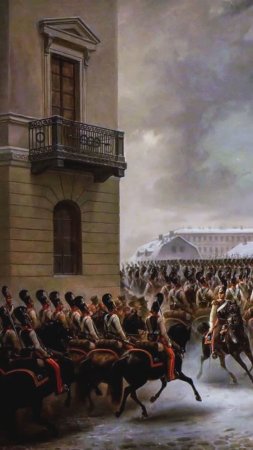 В каком году произошло восстание декабристов?
