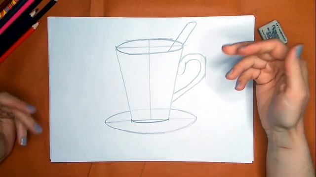 Как нарисовать чашку карандашом. Онлайн-школа рисования "Малевашки" смотреть онлайн