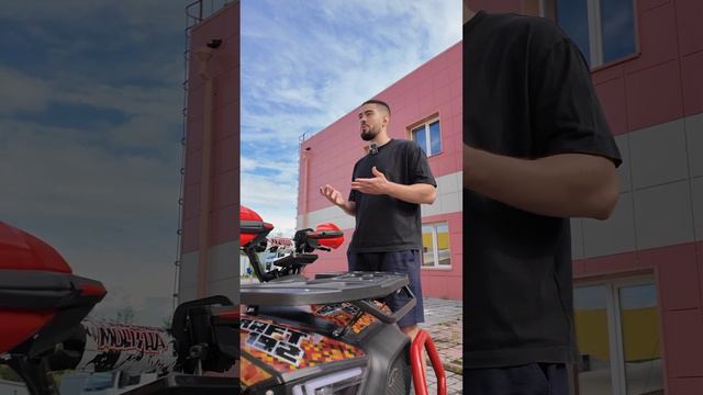 MAXMOTO отвечает на самые частые вопросы по детским квадроциклам🔥