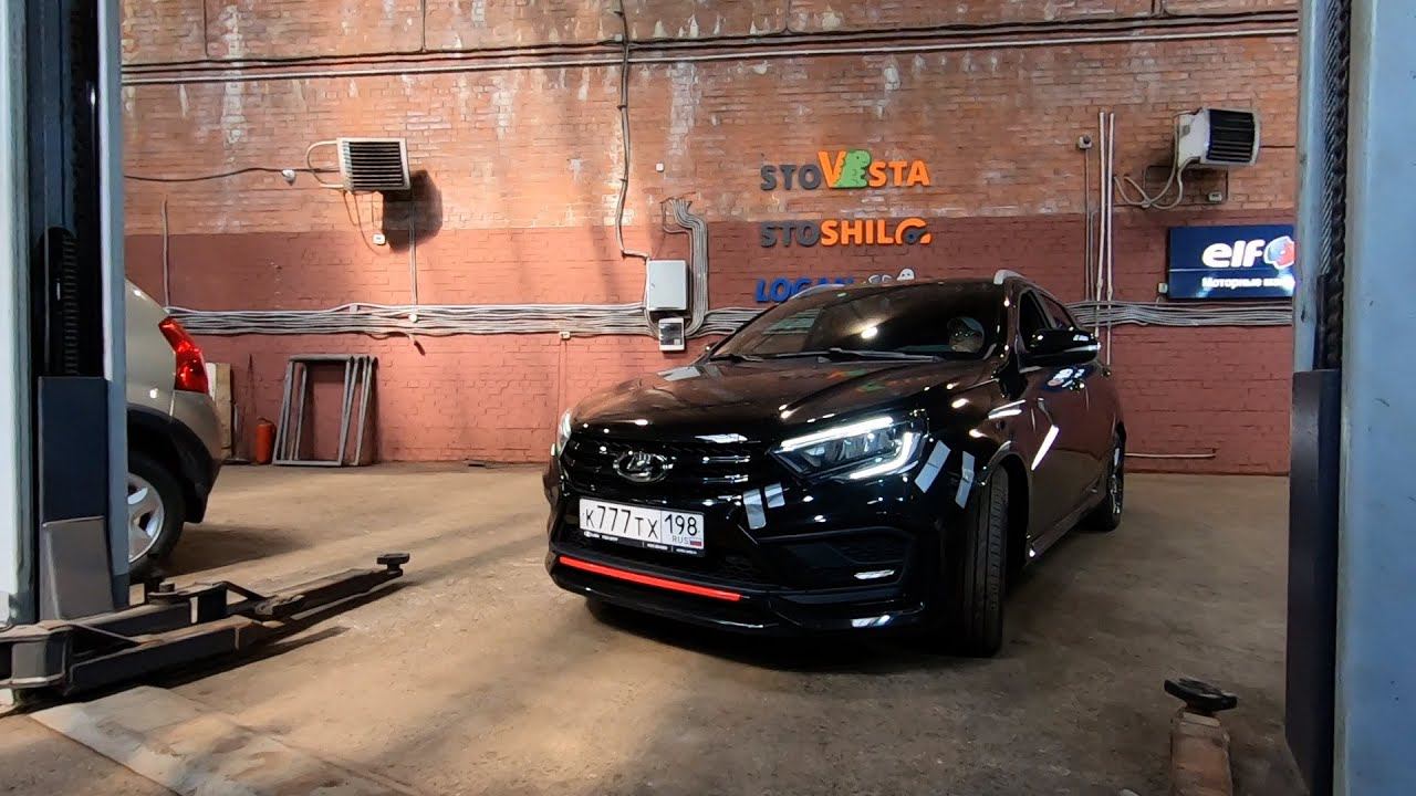 LADA VESTA SPORT LINE ВИЗГ РЕМНЯ ВСПОМОГАТЕЛЬНОГО ОБОРУДОВАНИЯ. смотреть онлайн