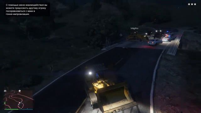 Grand Theft Auto V бульдозер смотреть онлайн