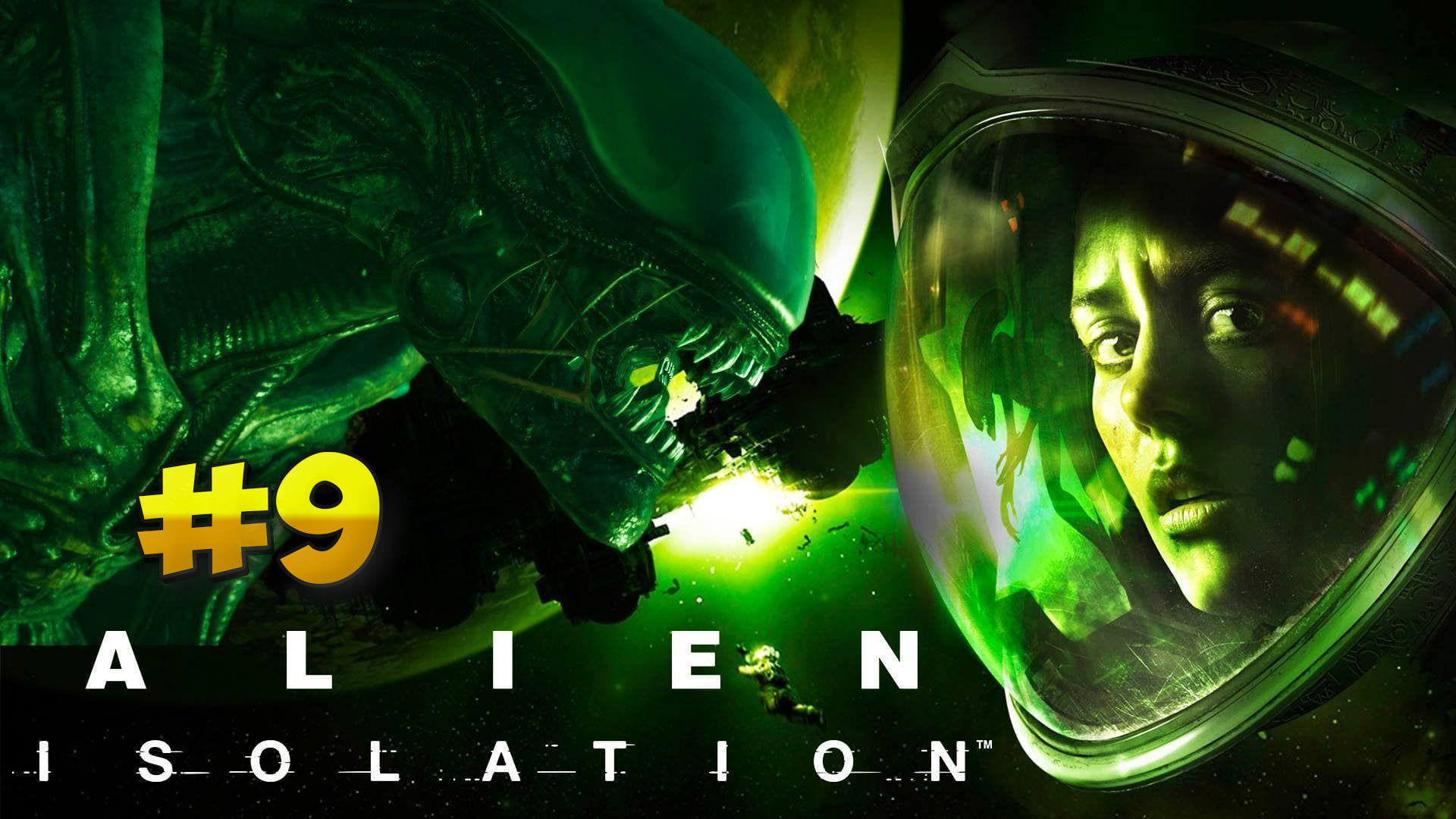 Aliens collection steam фото 48