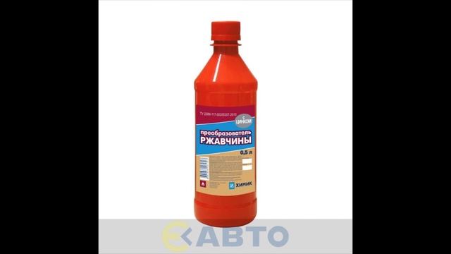 RAV4 2004 реставрация подрамника передний мост смотреть онлайн