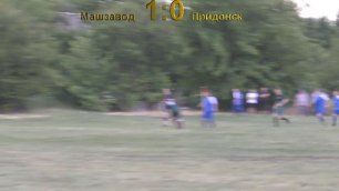 Футбол "Машзавод" 2:0 "Придонск" - Голы+лучшее. Чемпионат г.Шахты по футболу 2022.