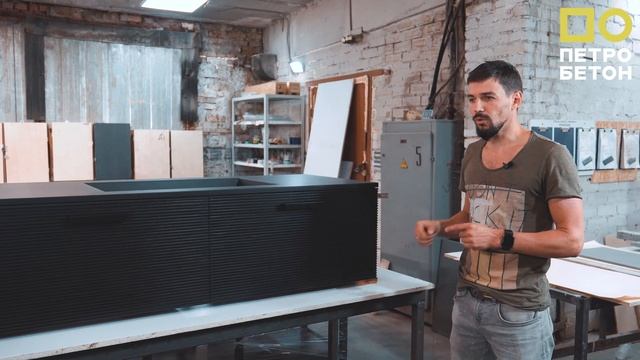 Комплект для твоей ванной комнаты! Раковина из бетона и тумба! смотреть онлайн