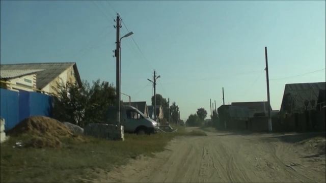 Васильевка ул Комсомольская
