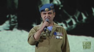 СТАНИСЛАВ ЮРКО  .  Павшим друзьям. Клип для Али Терешковой.