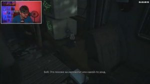 СЕКРЕТНЫЙ МАТЕРИАЛЬЧИК • Greyhill Incident #1