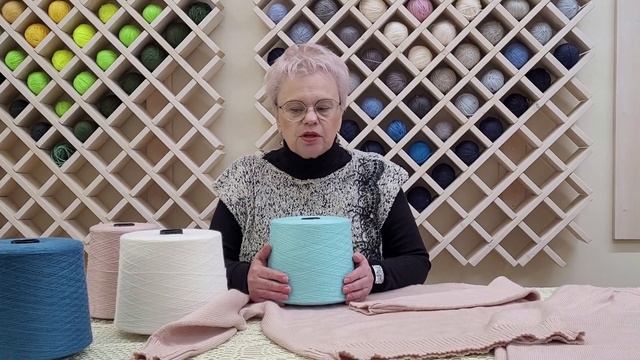 Чем хороша Лидия Сильвер (Lidiya Silver) от Семеновской пряжи?