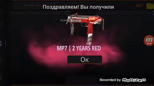 Крафтим ножи!!! Ааа м9 байонет смотреть онлайн