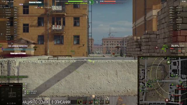 Lion | И БЛИЗКО НЕ ЛЕОПАРД смотреть онлайн